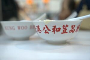 Soya: En Væsentlig Ingrediens i Det Asiatiske Køkken